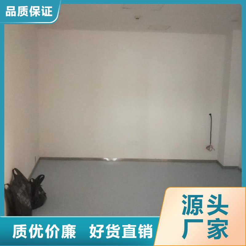 #防護鉛玻璃工程#到廠參觀