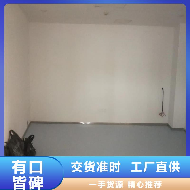 生產(chǎn)射線防護(hù)門鉛房廠家批發(fā)價(jià)-讓您滿意