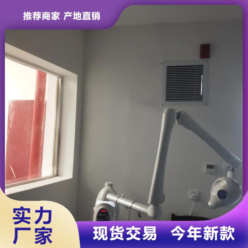 專業(yè)DR防輻射工程廠家報價