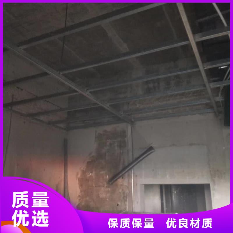 防輻射工程廠家定制
