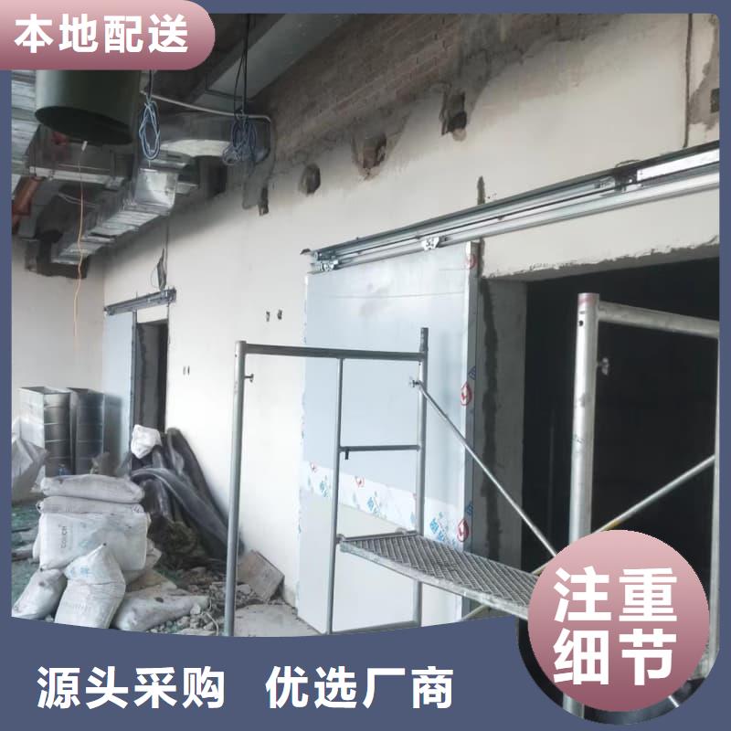 買防輻射鉛板施工改造認(rèn)準(zhǔn)譽(yù)恒射線防護(hù)器材有限公司