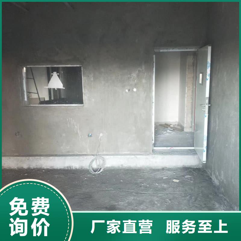 牙科室防護改造行情