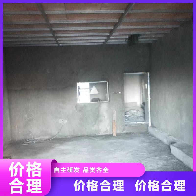 專業(yè)銷售防輻射硫酸鋇砂施工-品牌