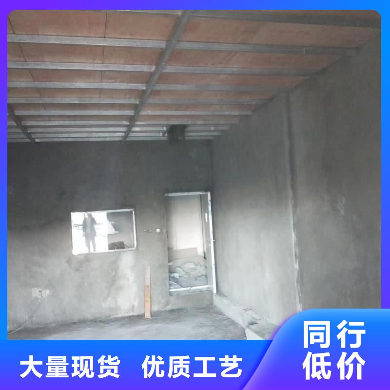 定制防輻射硫酸鋇砂施工的供貨商