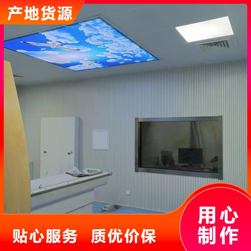 防護(hù)鉛玻璃工程適用范圍廣