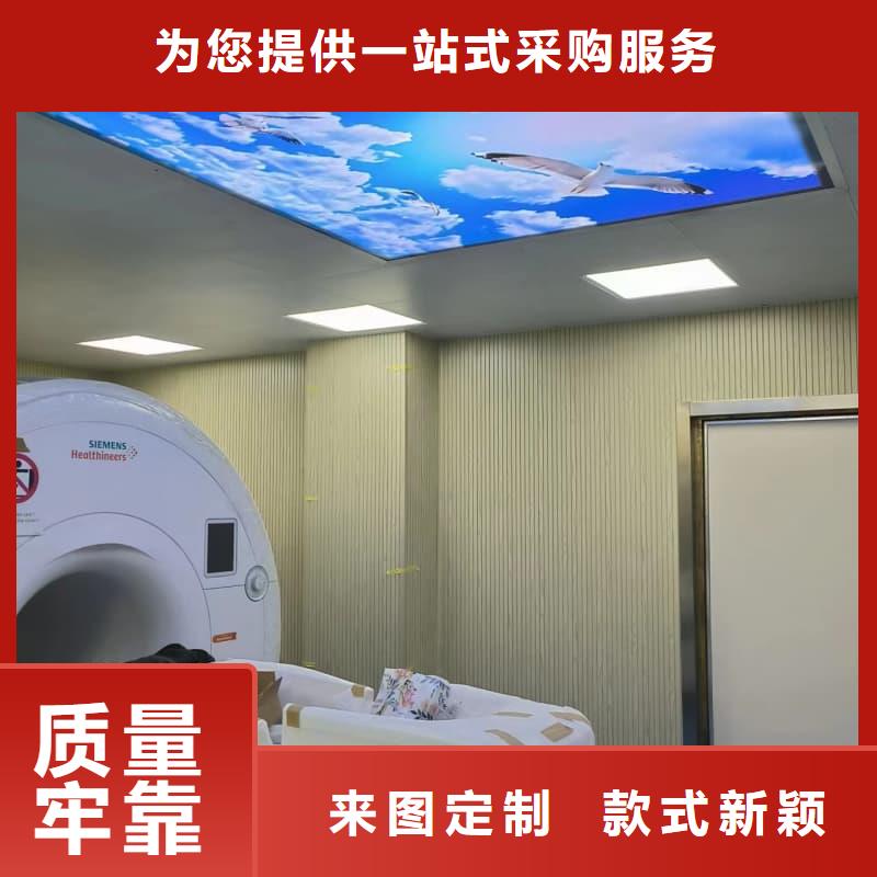 CT室放射科施工精選廠商