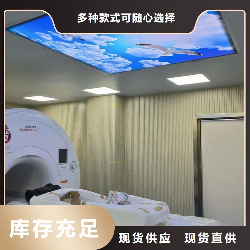 探傷室施工發(fā)貨快