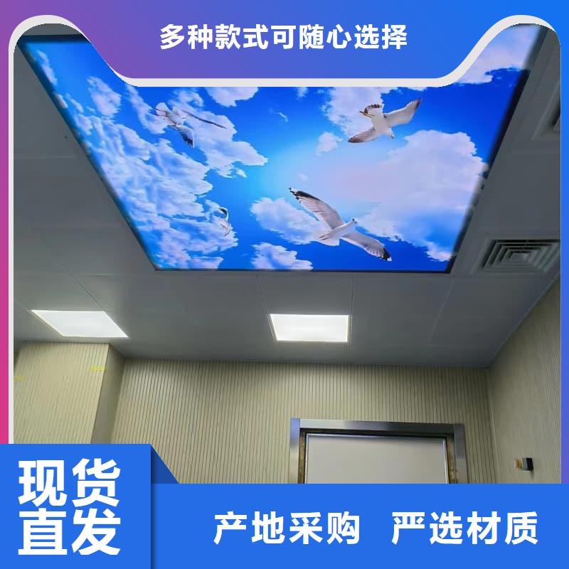 買防輻射鉛板施工改造認準(zhǔn)譽恒射線防護器材有限公司
