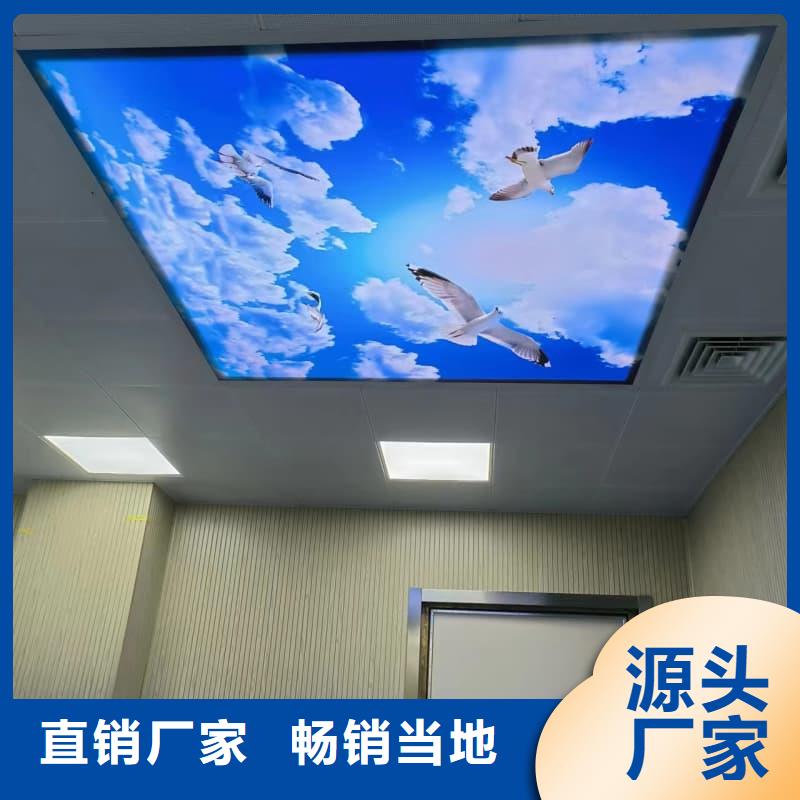 生產(chǎn)射線防護(hù)門鉛房廠家批發(fā)價(jià)-讓您滿意