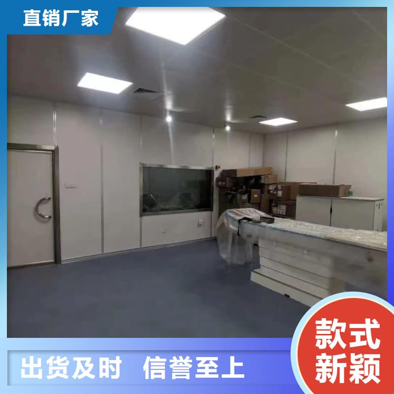探傷室施工發(fā)貨快