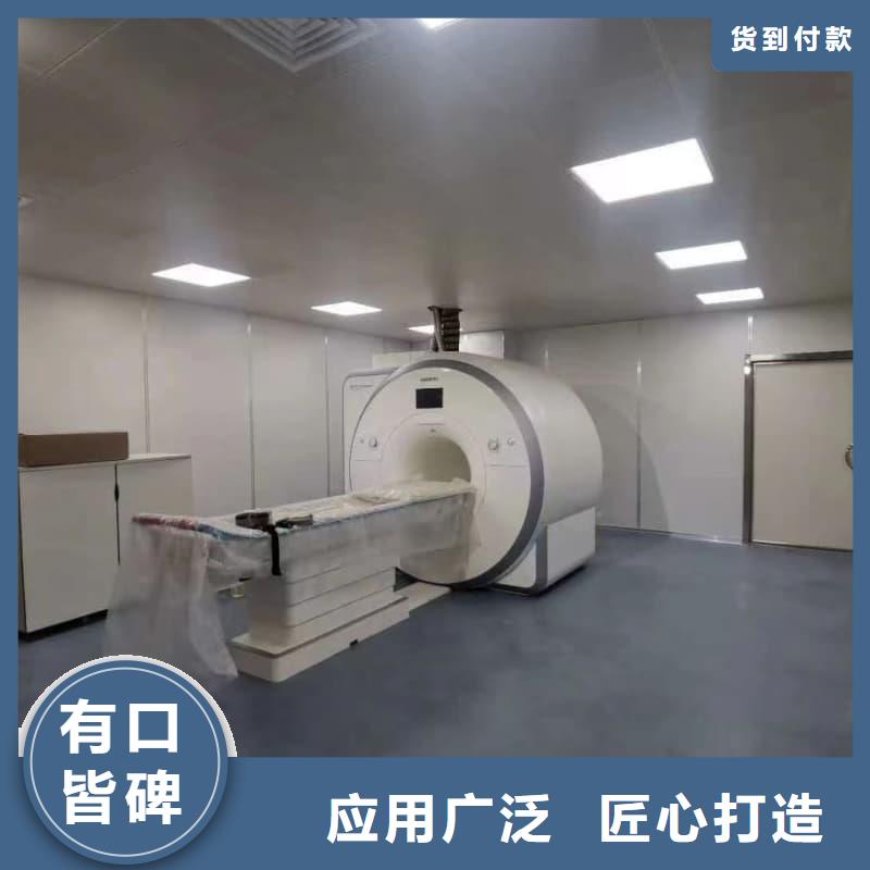 了解射線屏蔽工程 -按需求定制