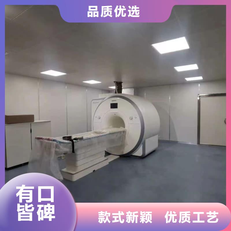 生產(chǎn)射線防護(hù)門鉛房廠家批發(fā)價(jià)-讓您滿意