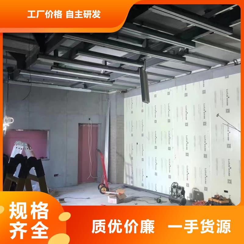 防輻射硫酸鋇板-防輻射硫酸鋇板可信賴