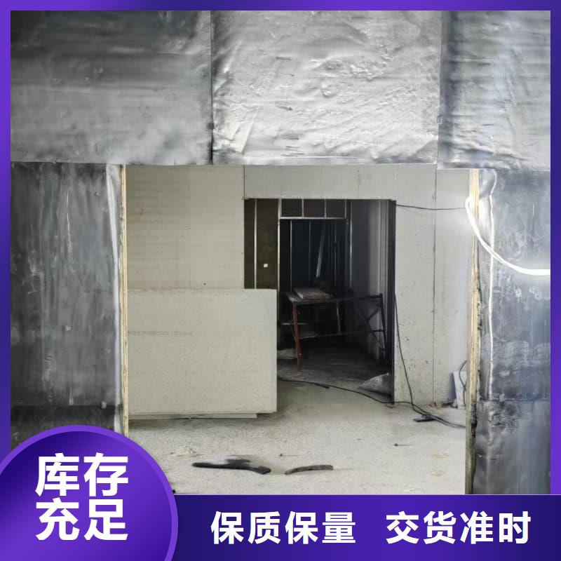 防輻射墻面鉛板供應(yīng)商