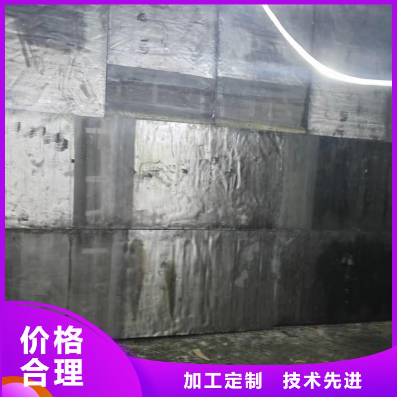 買(mǎi)防輻射鉛板施工改造認(rèn)準(zhǔn)譽(yù)恒射線防護(hù)器材有限公司