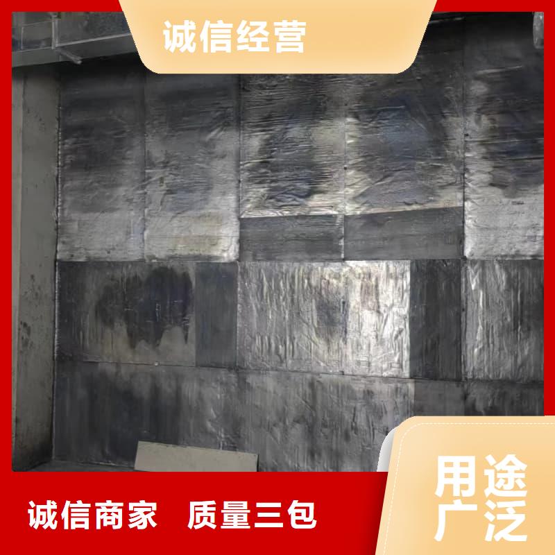 防輻射硫酸鋇砂施工批發(fā)