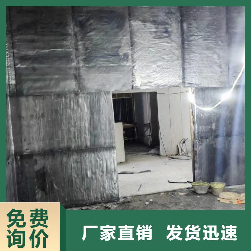 2025欢迎访问##射线屏蔽工程##实体厂家
