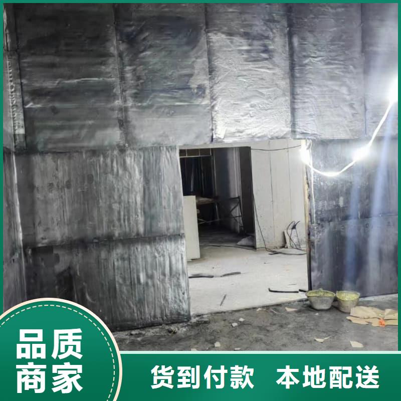 防輻射工程材料加工廠家