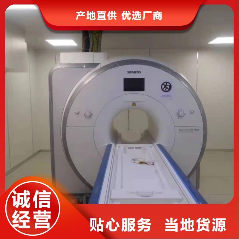 防輻射硫酸鋇砂施工制造廠