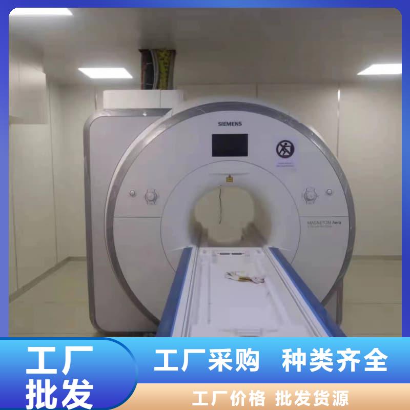 口腔科防護(hù)建設(shè) _支持定制