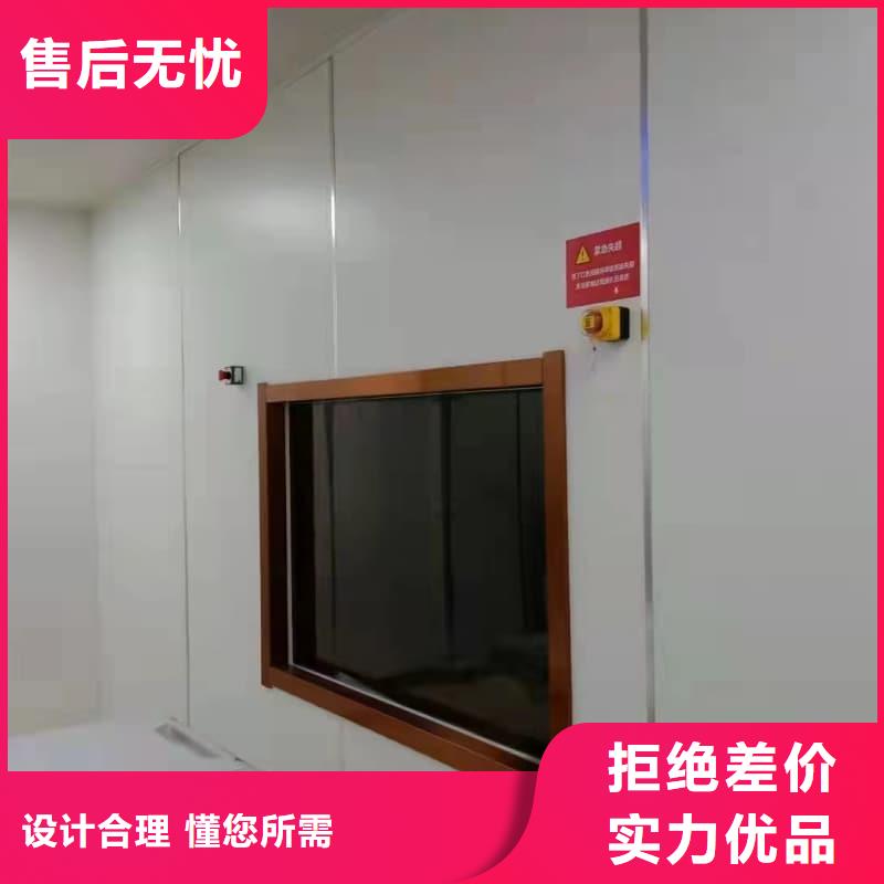 定制防輻射硫酸鋇砂施工的供貨商