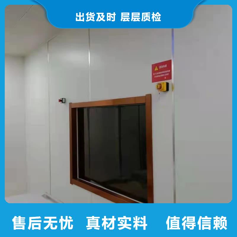 防輻射工程廠家定制