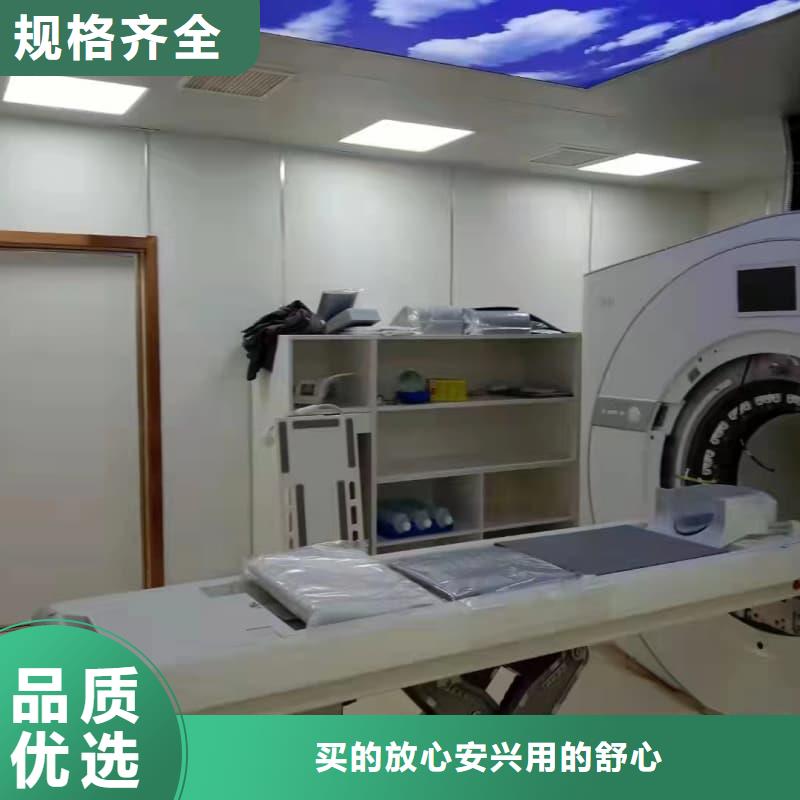 電動防護鉛門生產(chǎn)廠家