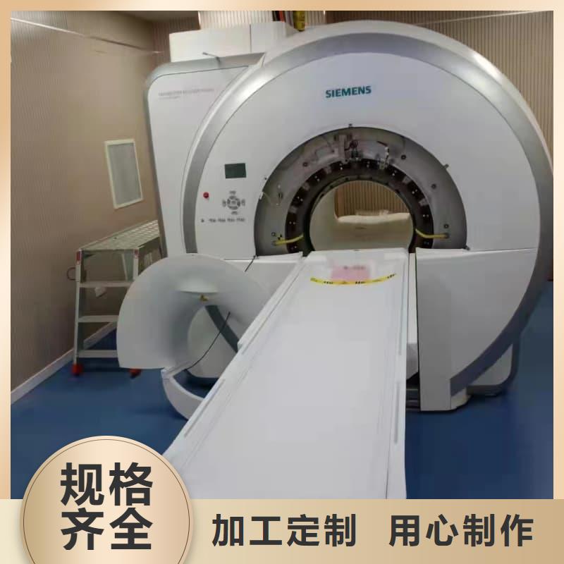 #防護鉛玻璃工程#到廠參觀