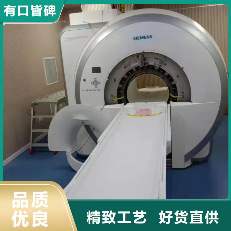 拍片室防輻射改造 優(yōu)質(zhì)售后