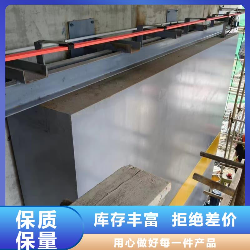 可定制的防護施工實體廠家