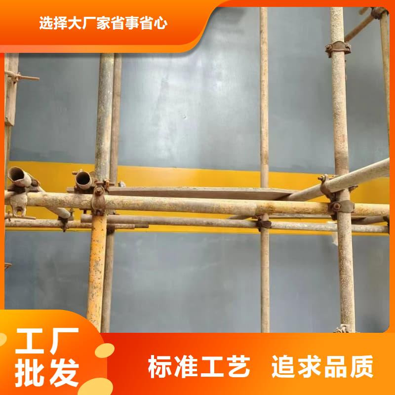 防輻射硫酸鋇板支持定制