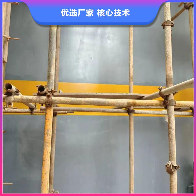 定制防輻射硫酸鋇砂施工的供貨商