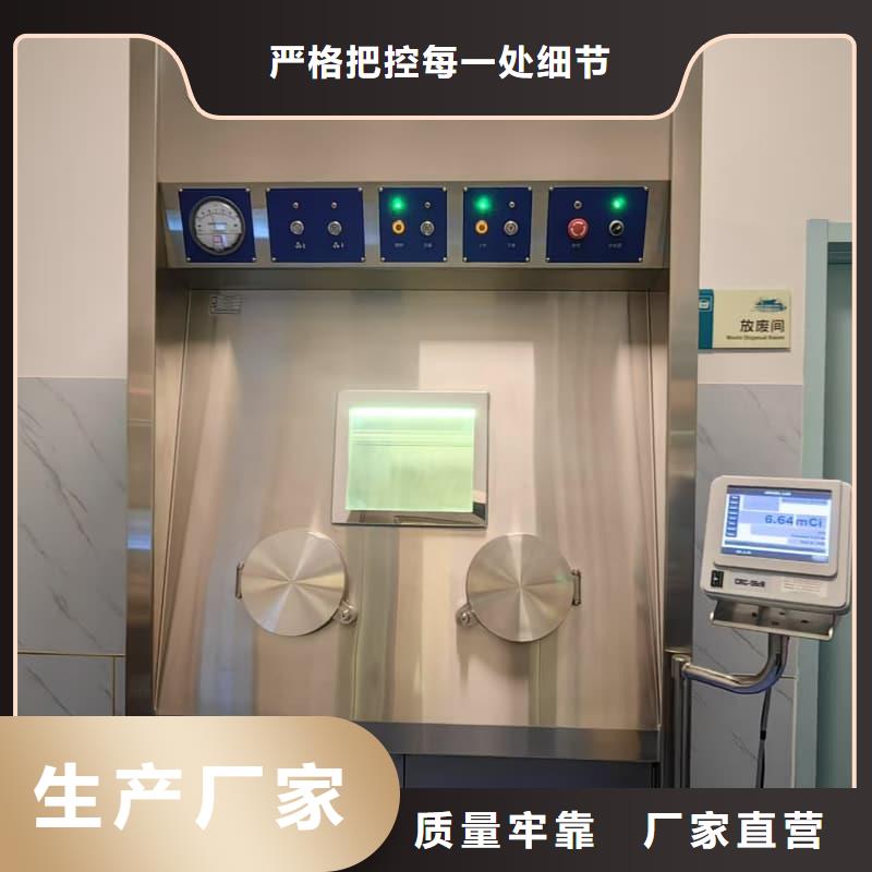 防護施工選擇我們明智