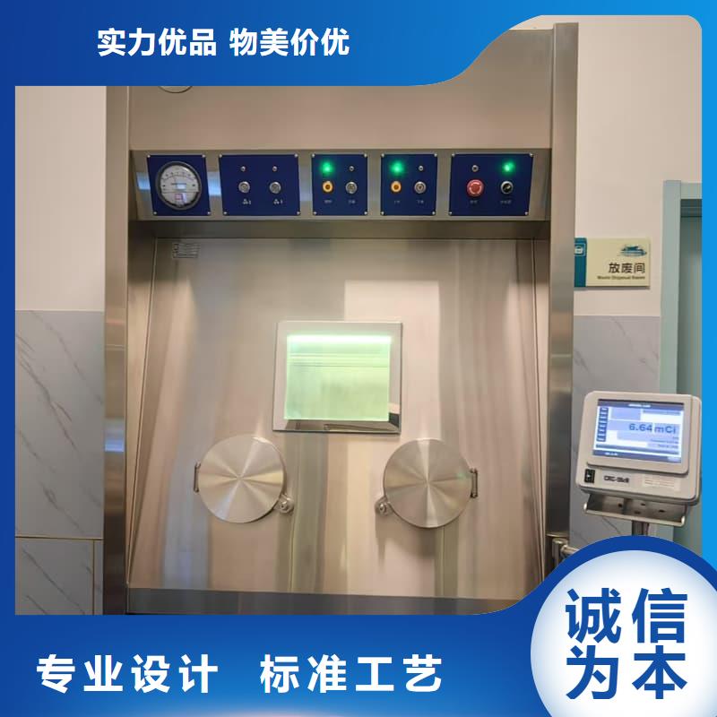 了解核磁共振科室鉛門-按需求定制