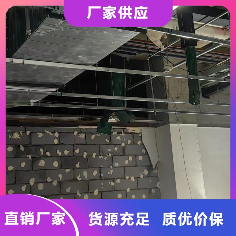 防輻射墻面鉛板企業(yè)-信譽保障