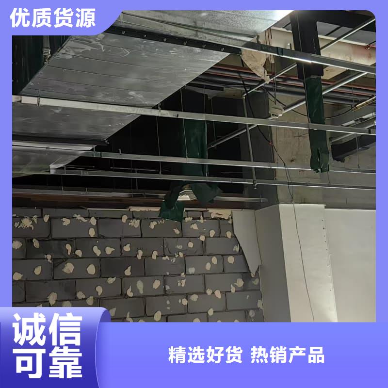 防護(hù)施工選擇我們明智