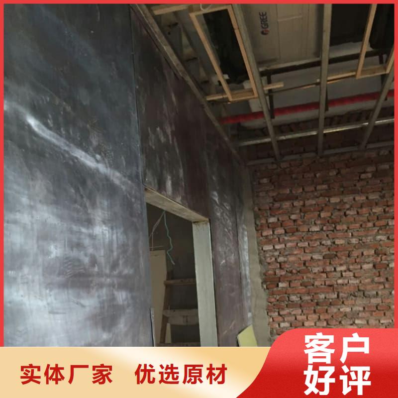 定制防輻射硫酸鋇砂施工的供貨商