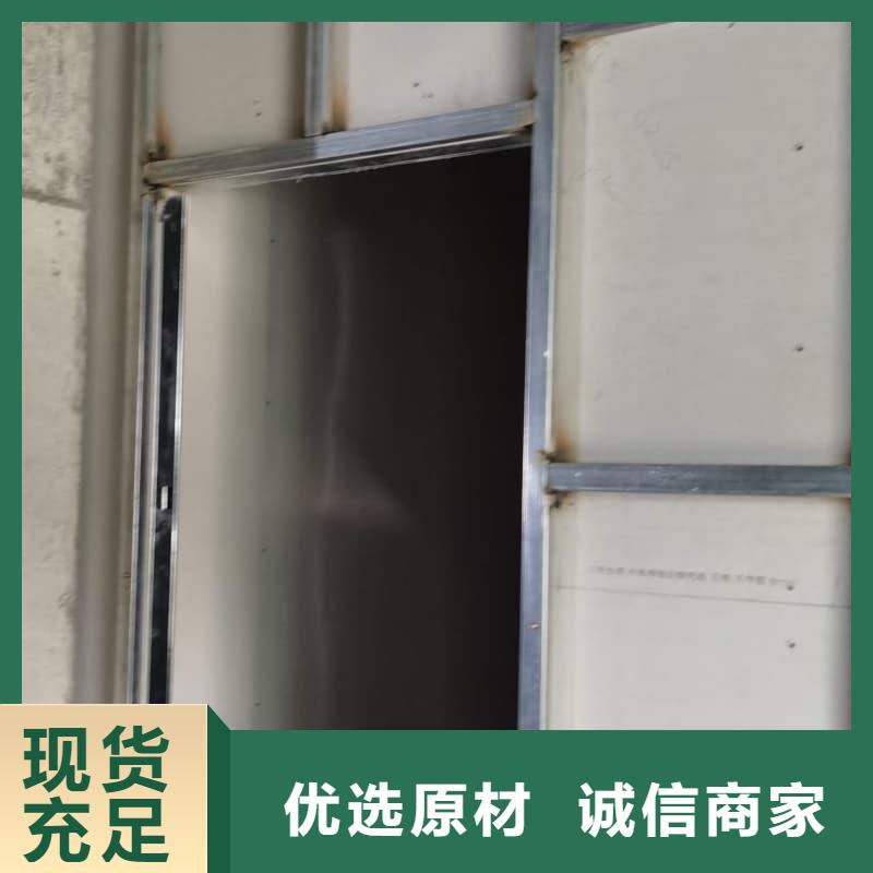 硫酸钡板防辐射-自主研发
