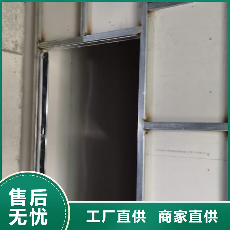 防輻射硫酸鋇板-防輻射硫酸鋇板可信賴