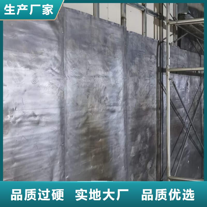 專業(yè)銷售防輻射硫酸鋇砂施工-品牌