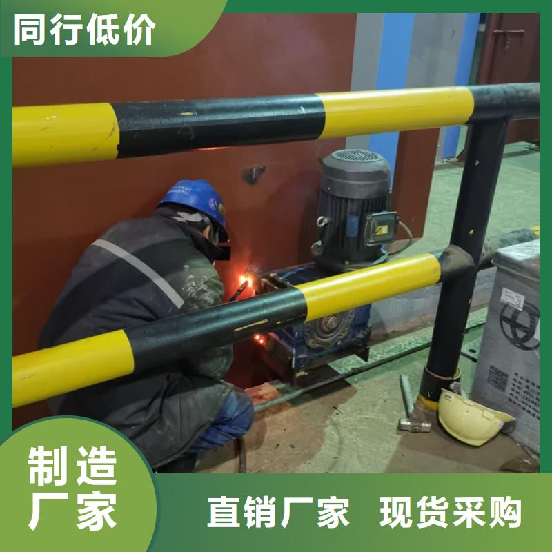 防護施工選擇我們明智