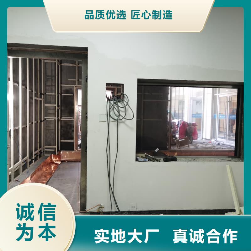 定制防輻射硫酸鋇砂施工的供貨商