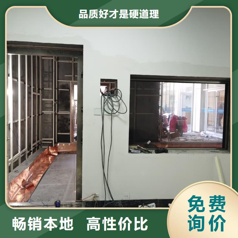 拍片室防輻射改造優(yōu)質(zhì)售后