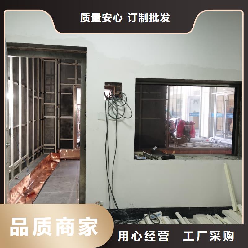 #放射科防護(hù)工程裝修#-重信譽(yù)廠家