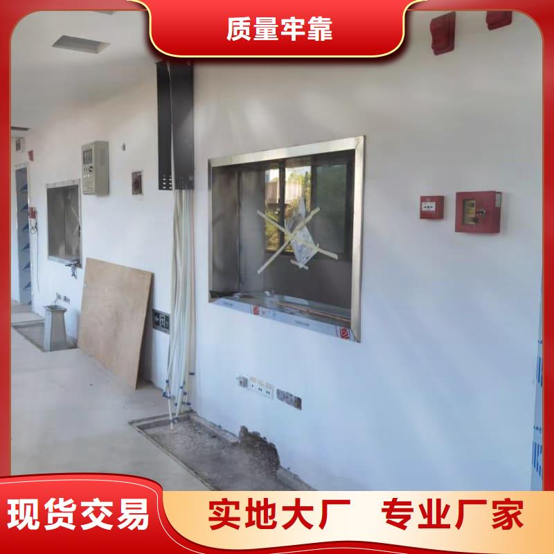 口腔科射線防護(hù)工程期待您的咨詢(xún)