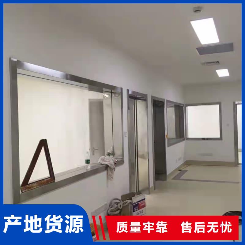 防輻射硫酸鋇砂施工制造廠