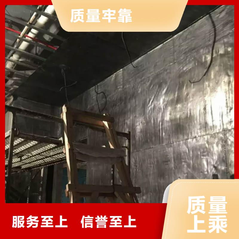 防輻射墻面鉛板企業(yè)-信譽保障