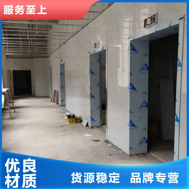 防輻射工程材料加工廠家
