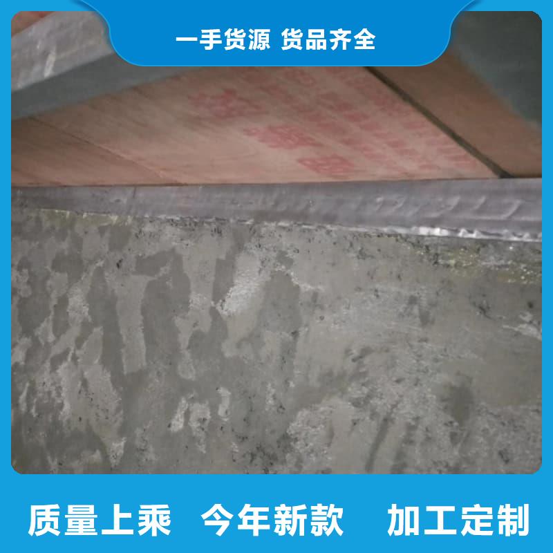 防輻射硫酸鋇板支持定制