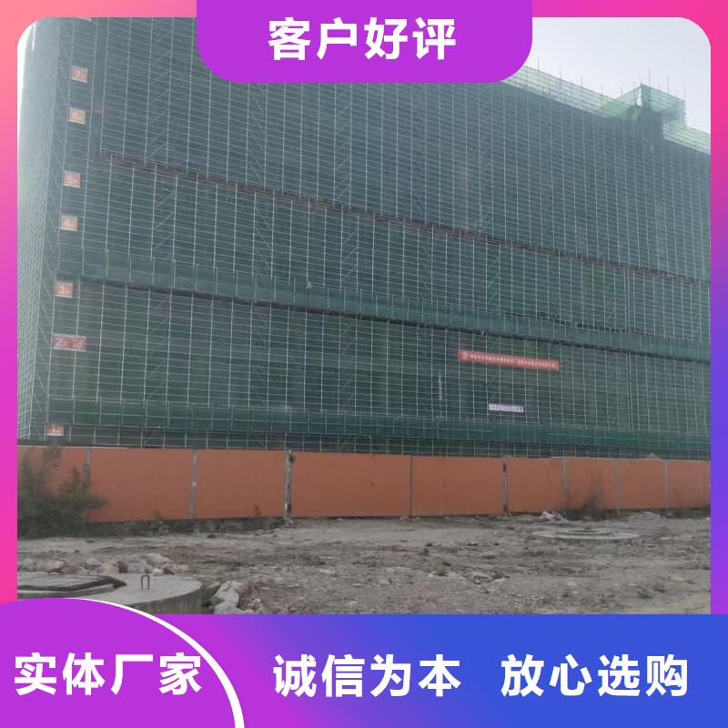核醫(yī)學(xué)防輻射工程重信譽(yù)廠家